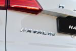 Haval H6 C 2017 года (ZA)